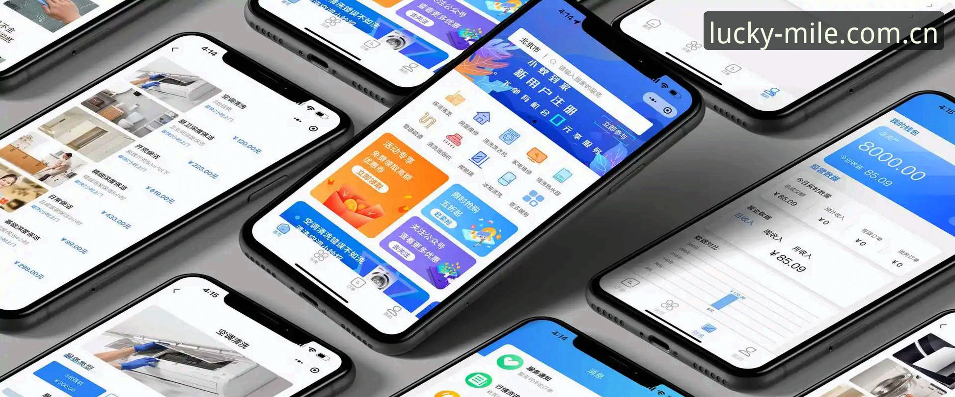 米乐登录网址评测 米乐登录网址评测:传统网页端vs移动APP端,哪个才是你的最佳入口?